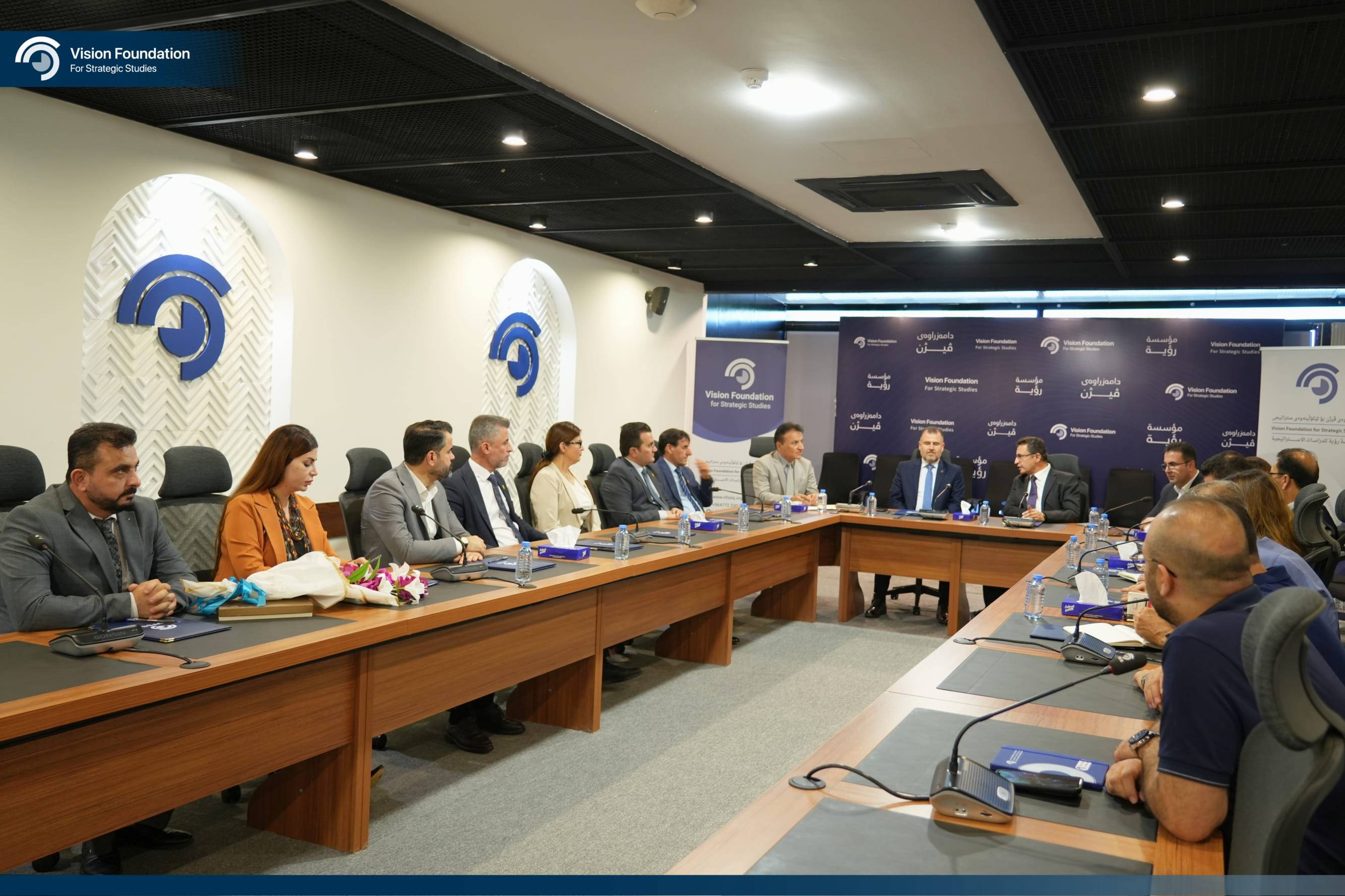 Garmian Polytechnic mou 3